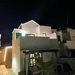 公寓 Atico De Lujo Izaro Ii Totalmente Nuevo *